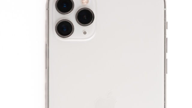 Apple iPhone Pro 3 Kameras
